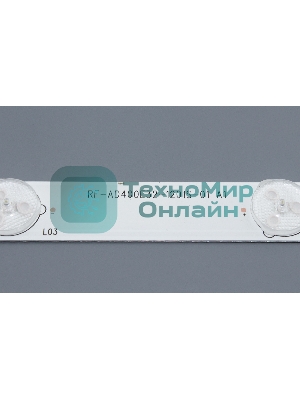 Светодиодная подсветка TV 39-40