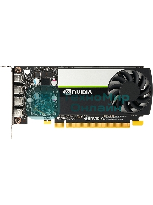 Видеокарта NVIDIA Quadro T1000 4G - BOX, brand new original with individual package, - include ATX and LT brackets (900-5G172-2550-000) (023076)