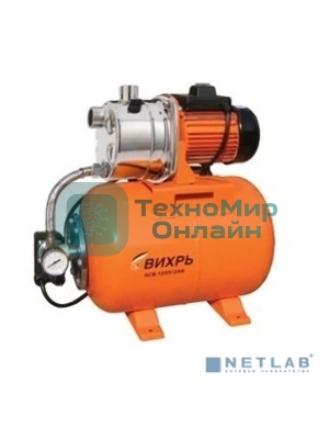 Автономная станция водоснабжения Вихрь АСВ-1200/24Н