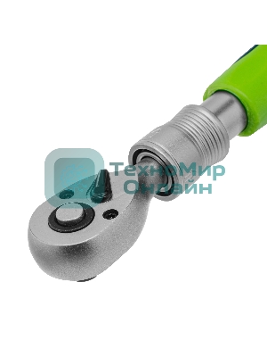 Ключ-трещотка телескопический Сибртех 1/4