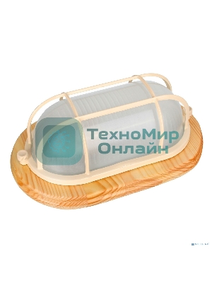 Светильник овал Camelion 1401D Цвет КЛЕН до 120 оС (НБП 04-60-0012 УХЛ4, 