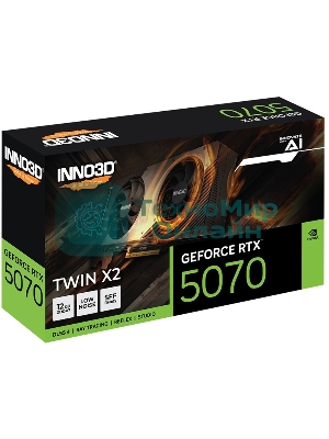 Видеокарта INNO3D RTX 5070 TWIN X2 12GB GDDR7 192bit 3xDP HDMI RTL
