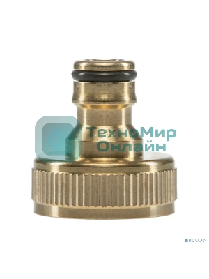 Адаптер латунный, 1