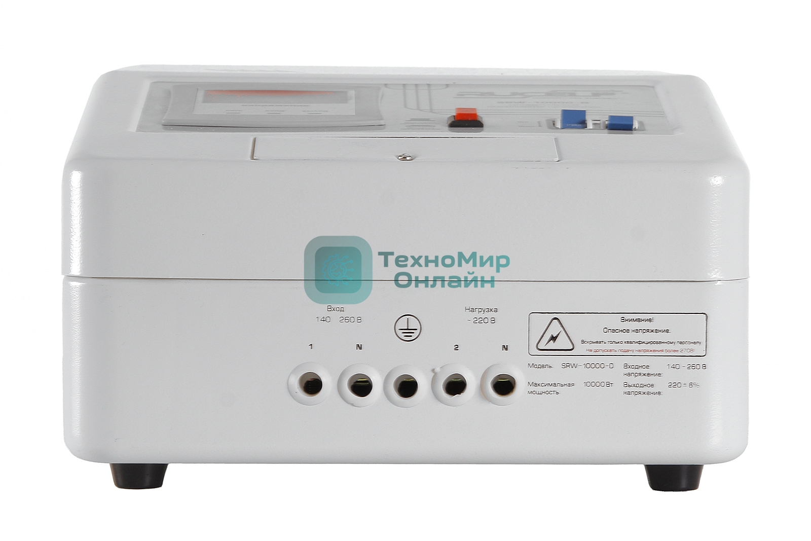 Стабилизатор RUCELF SRW-10000-Dоднофазный, цифровой 220В 10000ВА вх.:140-260Внастенный