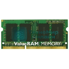 Оперативная память Kingston ValueRAM, DDR3, 4GB (1x4GB), 1600MHz, CL11, SO-DIMM