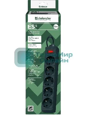 Сетевой фильтр Defender ES, 5.0 м, 5 розеток, черный