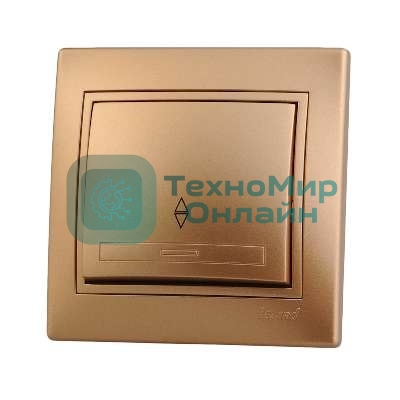 Выключатель проходной 1-кл. СП Мира 10А IP20 метал. зол. LEZARD 701-1313-105
