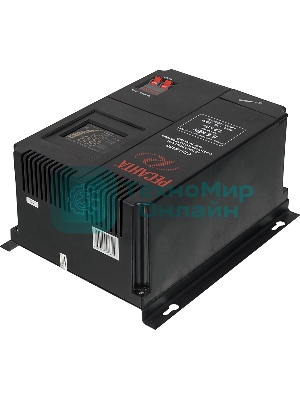 Стабилизатор СПН- 5400 Ресанта