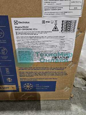 (Распродажа) Блок внутренний сплит-системы Electrolux Smartline DC EACS/I-09HSM/N8_V2/in инвертор, 9000 BTU, 25 м², 21 дБ, охлаждение, обогрев, осушение, белый