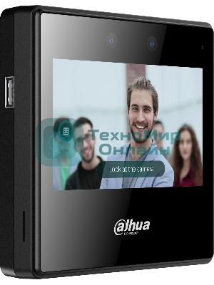 Терминал доступа Dahua DHI-ASA3223A-W