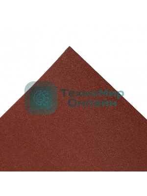 Шлифлист на бумажной основе Сибртех, P 320, 230 х 280 мм, 10 шт., влагостойкий