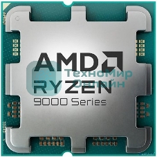 Процессор AMD Ryzen 7 9700X Soc-AM5 3.8GHz OEM