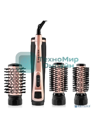 Фен-щётка BRAYER BR3100 черный/золотистый, 1000 Вт, 35/40/50 мм