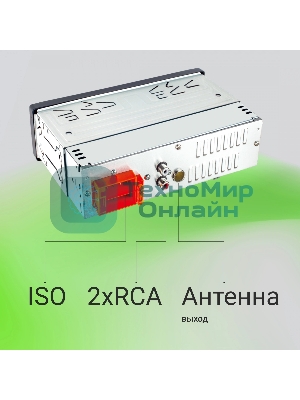 Автомагнитола Digma MCP-227B, 1 DIN, Bluetooth, USB Type-A, AUX, пульт ДУ