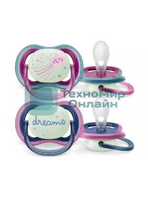 Пустышка Philips Avent ultra air, ночная, звезда/DREAMS, 6-18 мес., 2 шт.