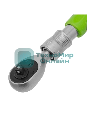 Ключ-трещотка телескопический Сибртех 1/4