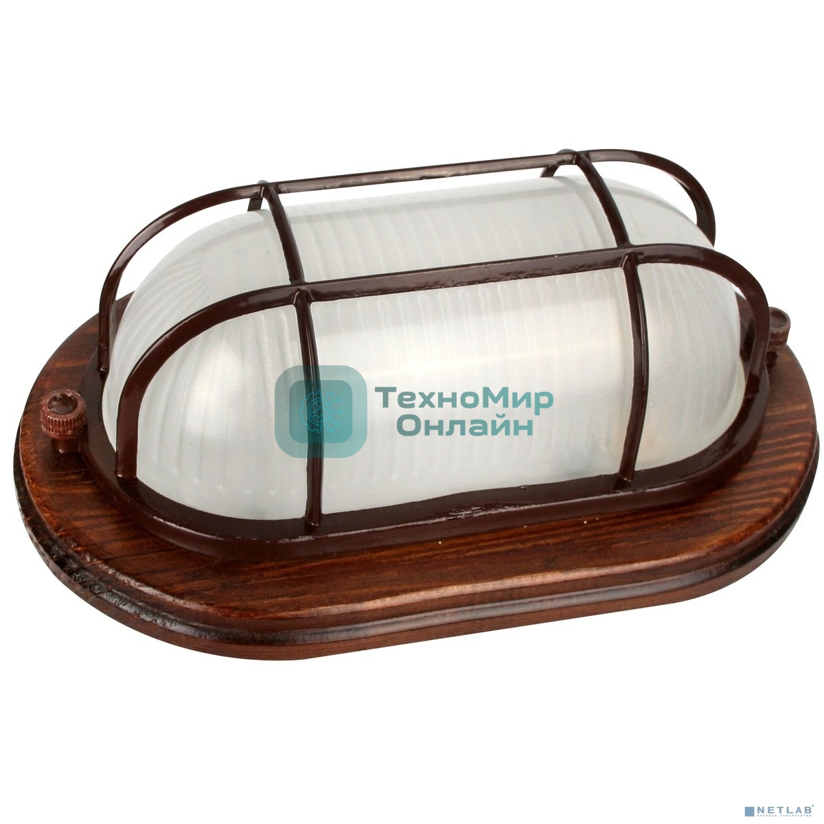 Светильник овал Camelion 1401D Цвет ОРЕХ до 120 оС (НБП 04-60-0022 УХЛ4, 