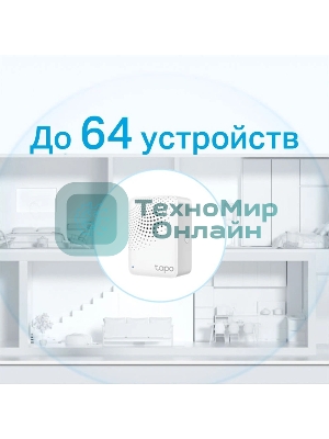 Центр управления умным домом TP-Link Tapo H100