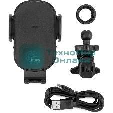 Автомобильное зарядное устройство Buro BUQC15 15W 2.5A (QI) USB-C универсальное черный