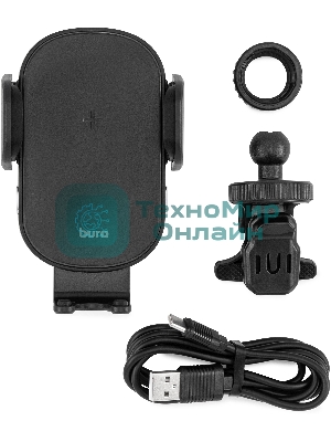 Автомобильное зарядное устройство Buro BUQC15 15W 2.5A (QI) USB-C универсальное черный