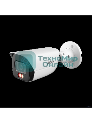 Камера видеонаблюдения Dahua DH-IPC-HFW3449EP-S-IL-0360B