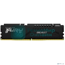 Оперативная память Kingston Fury Beast, DDR5, 64Gb (2x32 GB), 5600 MHz, CL36, радиатор, черный