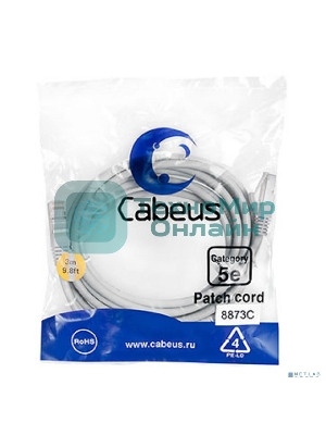 Шнур комм. Cabeus, Cat.5e, экр., F/UTP, RJ45/RJ45, LSZH, AWG24, 3м, серый