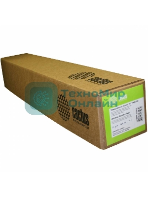 Универсальная инженерная бумага Cactus без покрытия А2 420ммх175м. 80 г/кв.м втулка 76,2мм (3”)