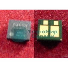 Чип Canon i-SENSYS LBP611Cn/613Cdw/MF631Cn/633Cdw/635Cx Yellow, 2.2K (1243C002) (ELP Imaging)