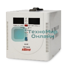 Стабилизатор напряжения Powerman AVS 3000D белый (3000ВА, 16А, КПД 98%,циф. индикация вх./вых. напряж.)