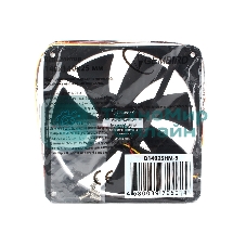 Вентилятор для корпуса Gembird черный, 140 мм, 1500 об/мин, 30 дБ, 3 pin