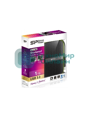 Внешний HDD 2.5