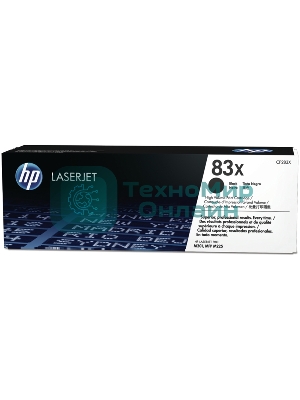 Тонер Картридж HP 83X CF283X черный для HP LJ Pro M201/M225 (2200 стр.)