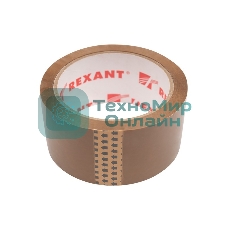 Скотч упаковочный Rexant 48 мм х 50 мкм, коричневый, рулон 66 м