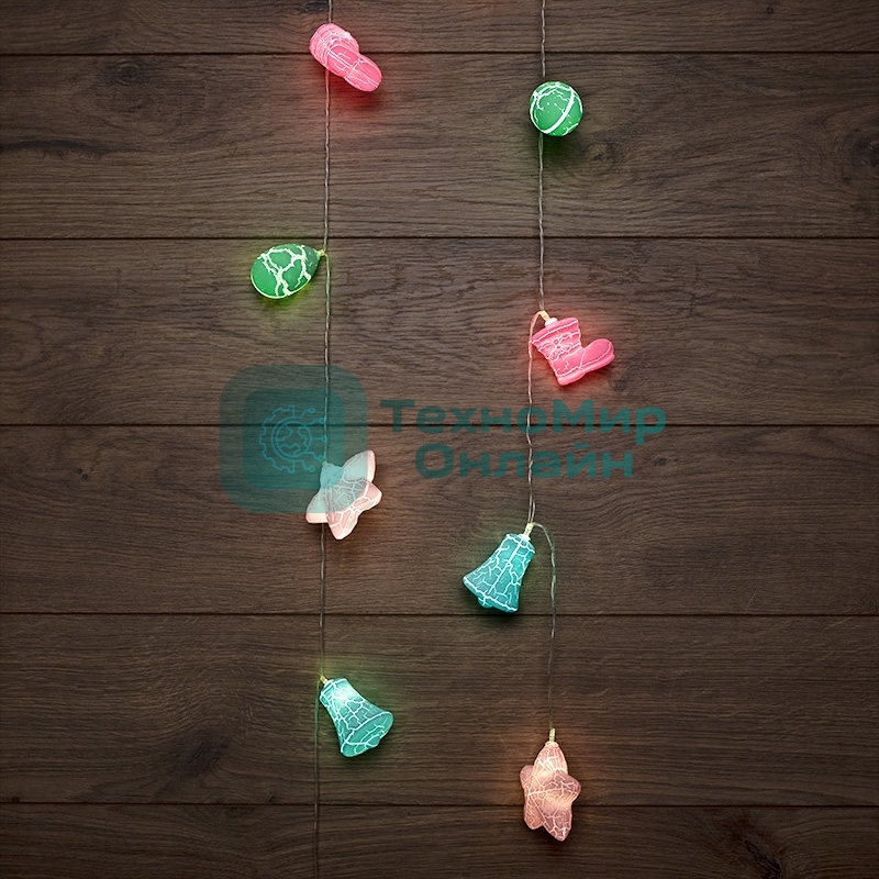 Гирлянда светодиодная Neon-night 