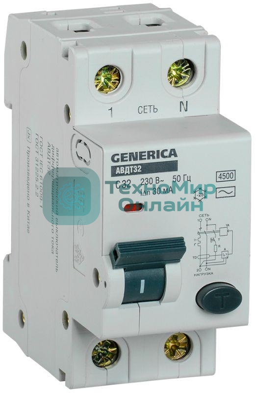 Выключатель автоматический дифференциального тока IEK MAD25-5-032-C-30 АВДТ 32 C32 - GENERICA