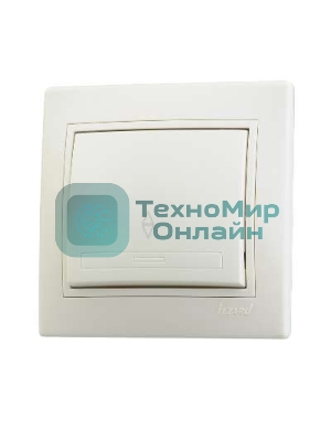 Выключатель проходной 1-кл. СП Мира 10А IP20 крем./крем. LEZARD 701-0303-105