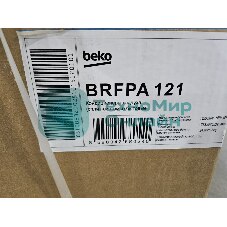 (Распродажа) Внешний блок сплит-системы Beko SPLIT BRFPA 120/BRFPA 121 12000 BTU, 35 м², 36/42 дБ, охлаждение, обогрев, осушение, белый
