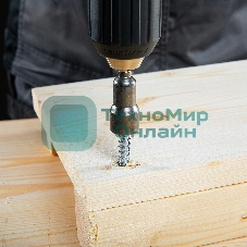 Набор бит Matrix биты с торцевыми головками 8 мм - 65 мм 2 шт