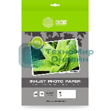 Фотобумага Cactus CS-GA4180100ED A4/180г/м2/100л./белый глянцевое для струйной печати