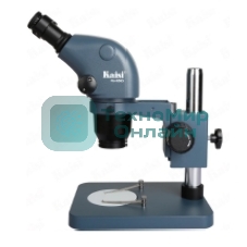 Бинокулярный микроскоп Kaisi KS-6565 Industrial Blue