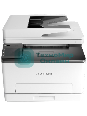 МФУ лазерное Pantum CM1100ADN, A4, цветной, печ. до 18 стр/мин., скан. до 18 стр/мин., 600 x 1200 dpi (печать) 300x300dpi (скан.), USB, RJ-45
