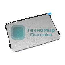 Тачпад для Asus UX305 серебро