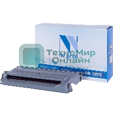 Барабан NVPrint совместимый Brother DR-2075 для HL2030/2040/2070N/MFC7420/7820N (12000k)