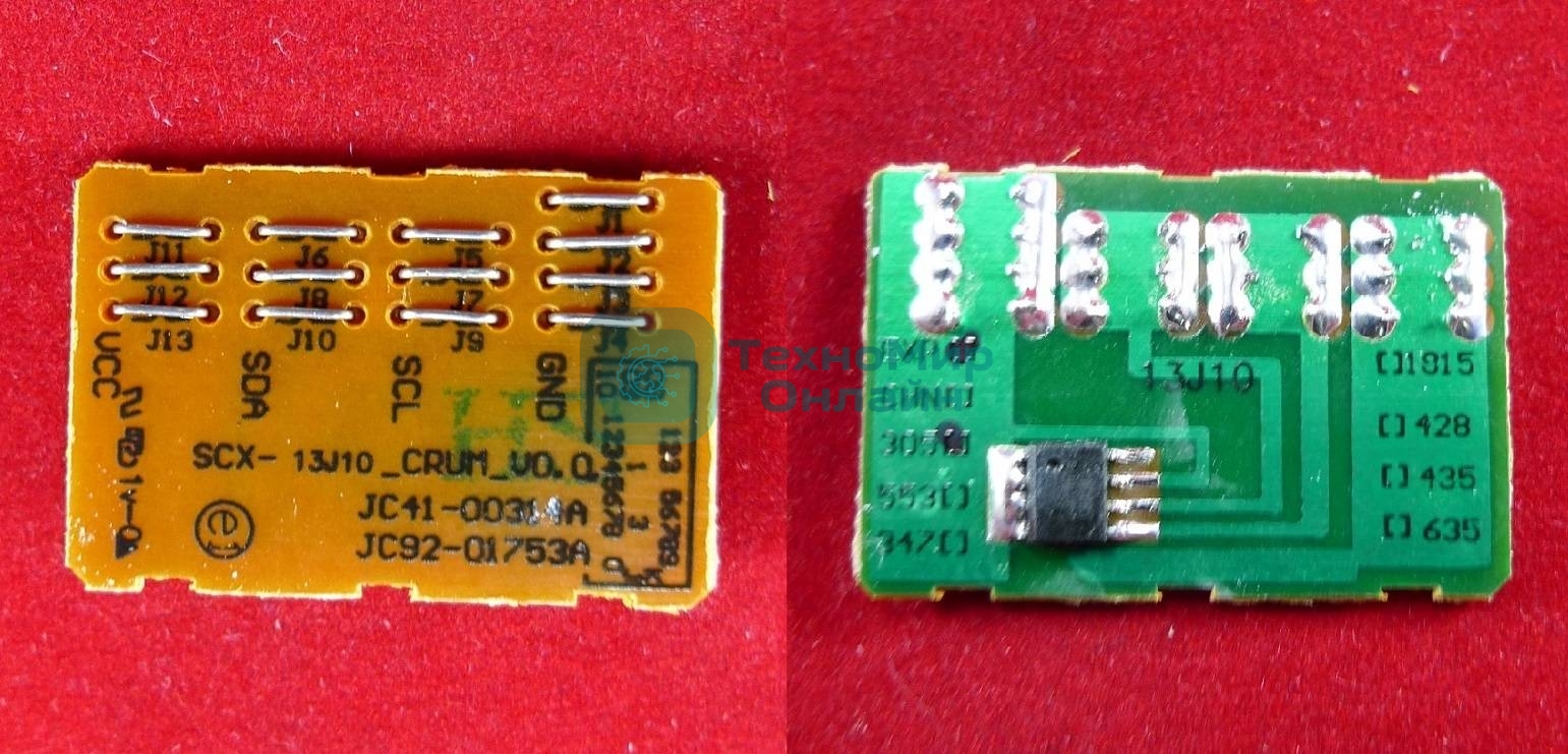 Чип ELP для Samsung ML3050/3051 (MLT-D3050B) 4K (Китай)