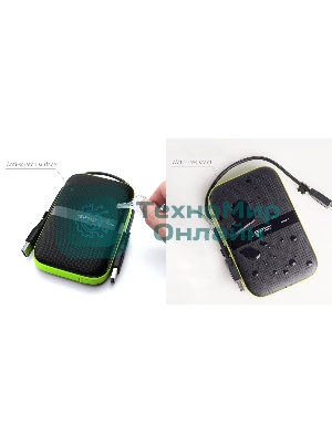 Внешний HDD 2.5