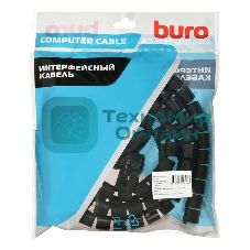 Кабельный органайзер Buro Spiral Hose 20x2000мм черный