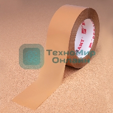 Скотч упаковочный Rexant 48 мм х 50 мкм, коричневый, рулон 150 м