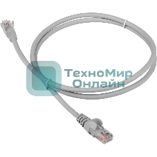 Патч-корд LANMASTER LSZH UTP cat.5e, 1.5 м, серый