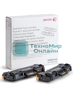 Картридж лазерный Xerox B205/B210/B215, 6К (channels)